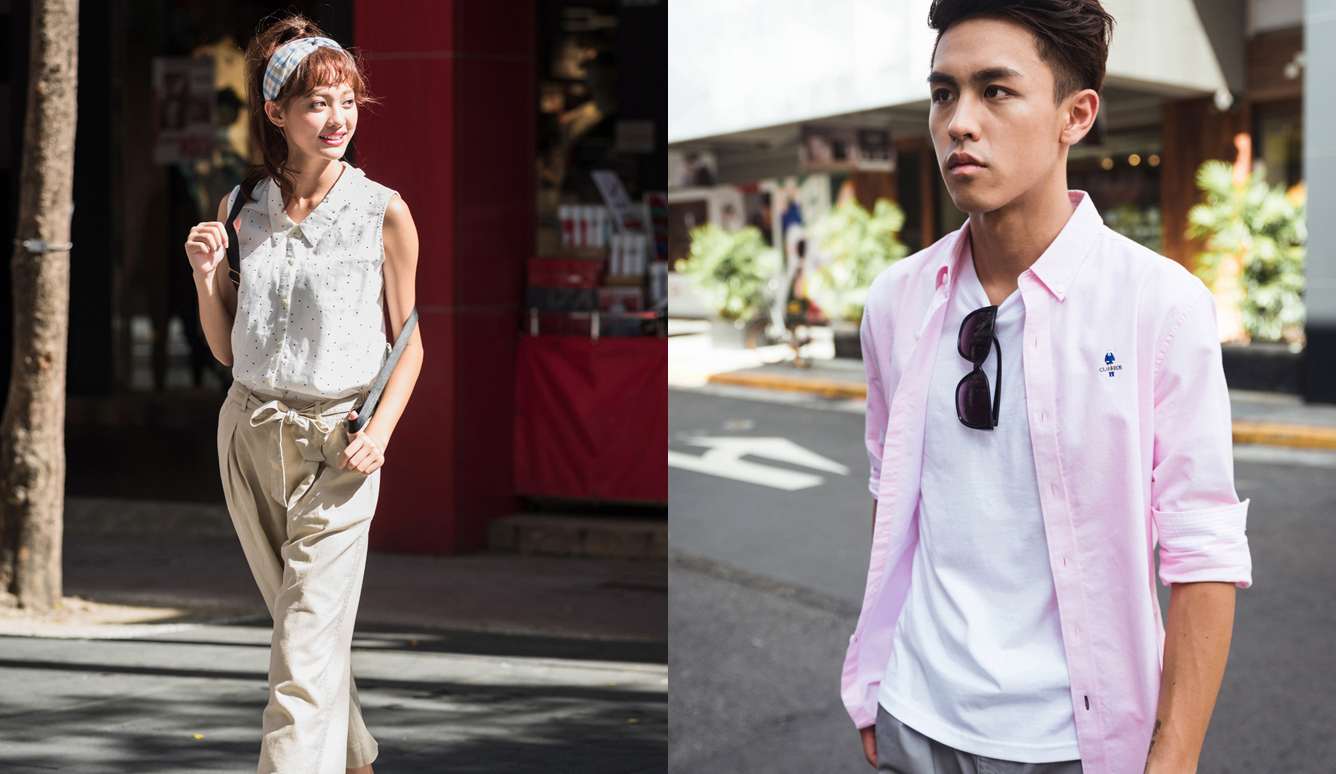 拋開Monday blue，知性大學生穿搭不死板