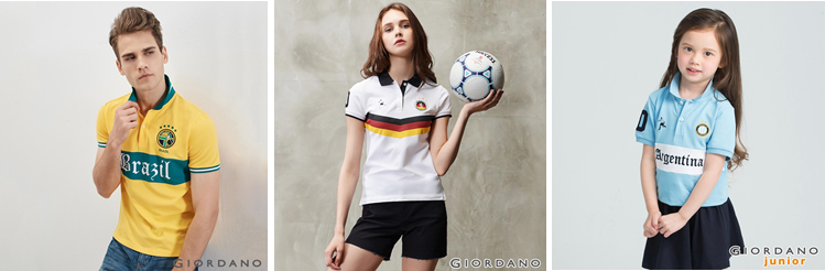 世界盃足球賽主題Polo衫_德國