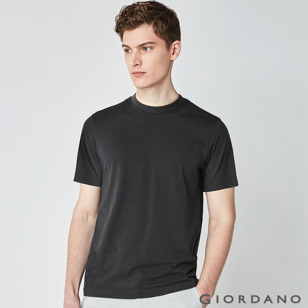 男裝純棉經典素色貼領T恤(Smart Tee)