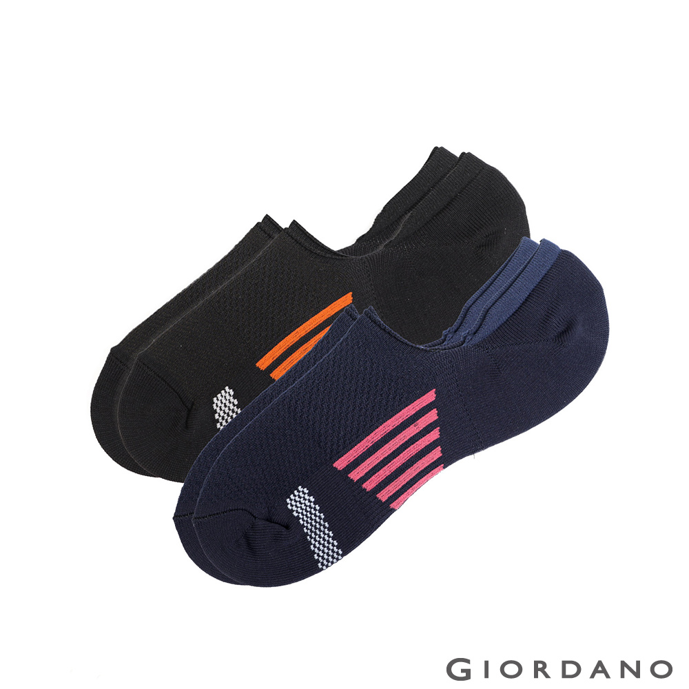 乾爽透氣足弓防護機能襪_標誌黑/海軍藍