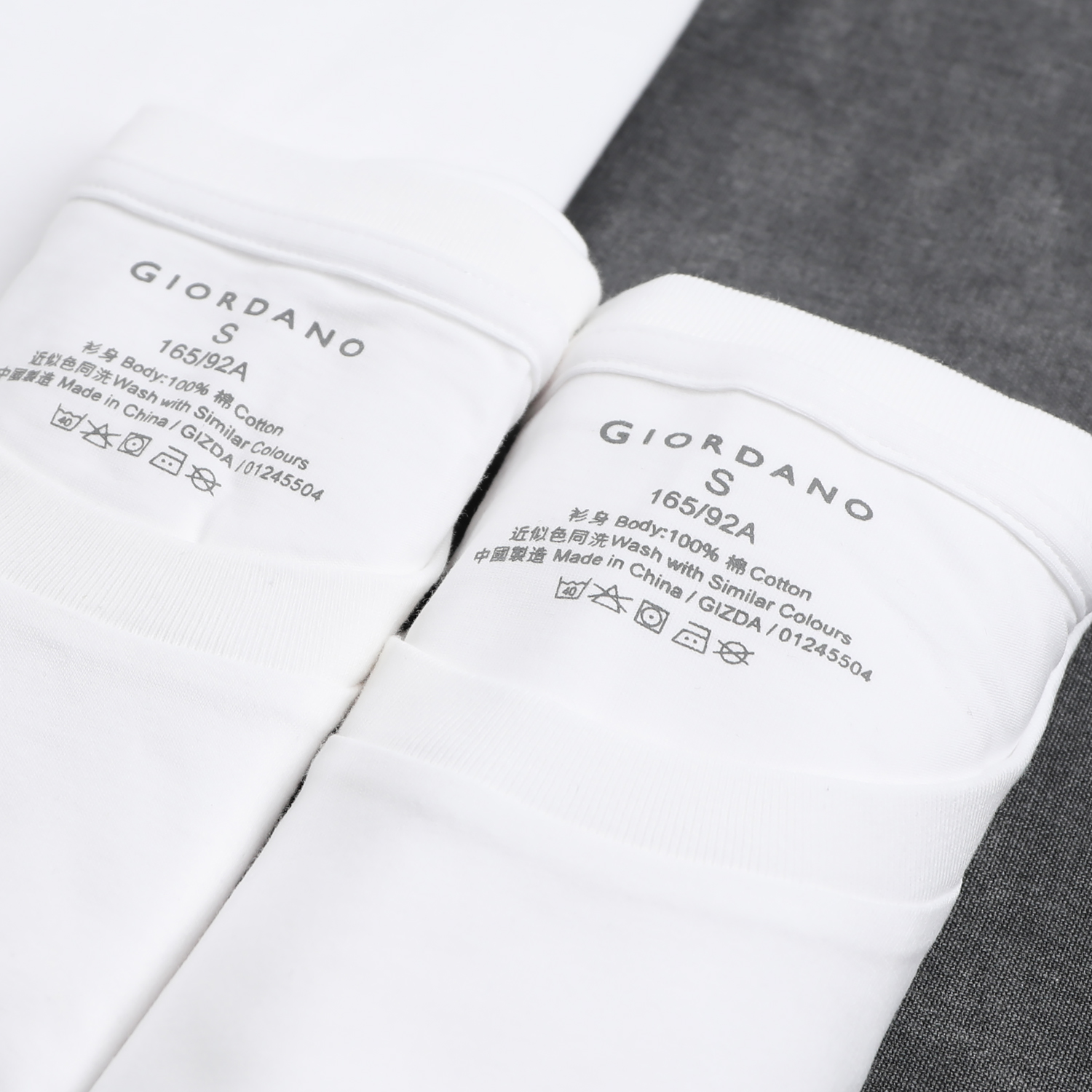 男裝簡約素色純棉圓領短袖T恤_標誌白