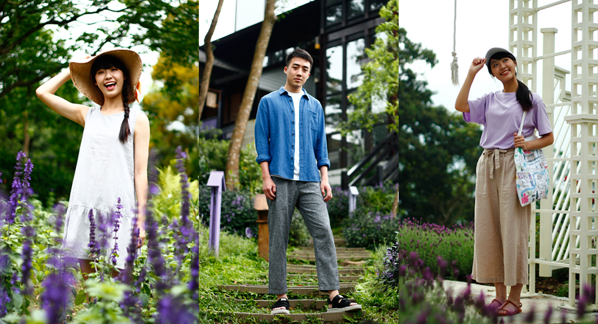 棉麻材質感受自然的美好，讓身體好好呼吸