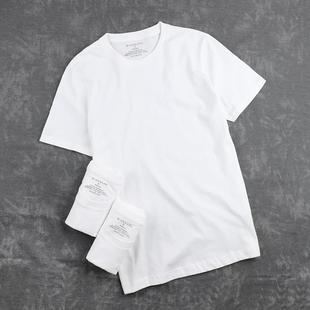男裝簡約素色純棉圓領短袖T恤(三件裝)_白色