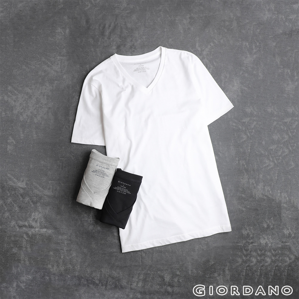 男裝素色純棉V領短袖T恤(三件裝)