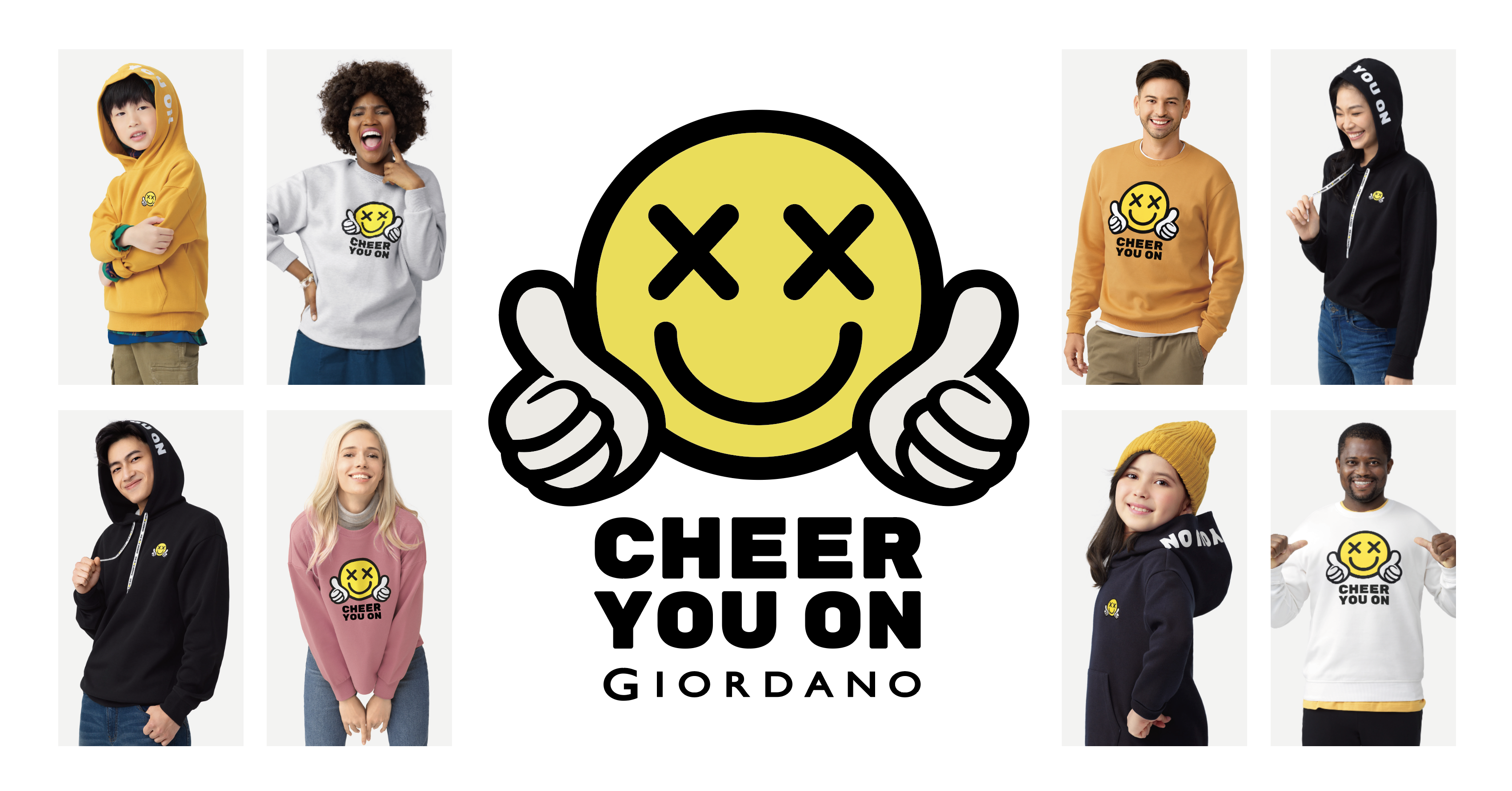 You are currently viewing 一起為彼此加油打氣！GIORDANO Cheer You On系列 歡樂登場