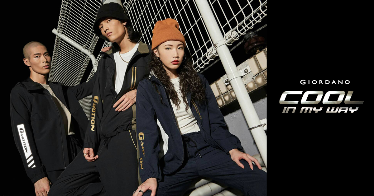 You are currently viewing Cool in my way-GIORDANO 3M Tracksuit潮流亮相