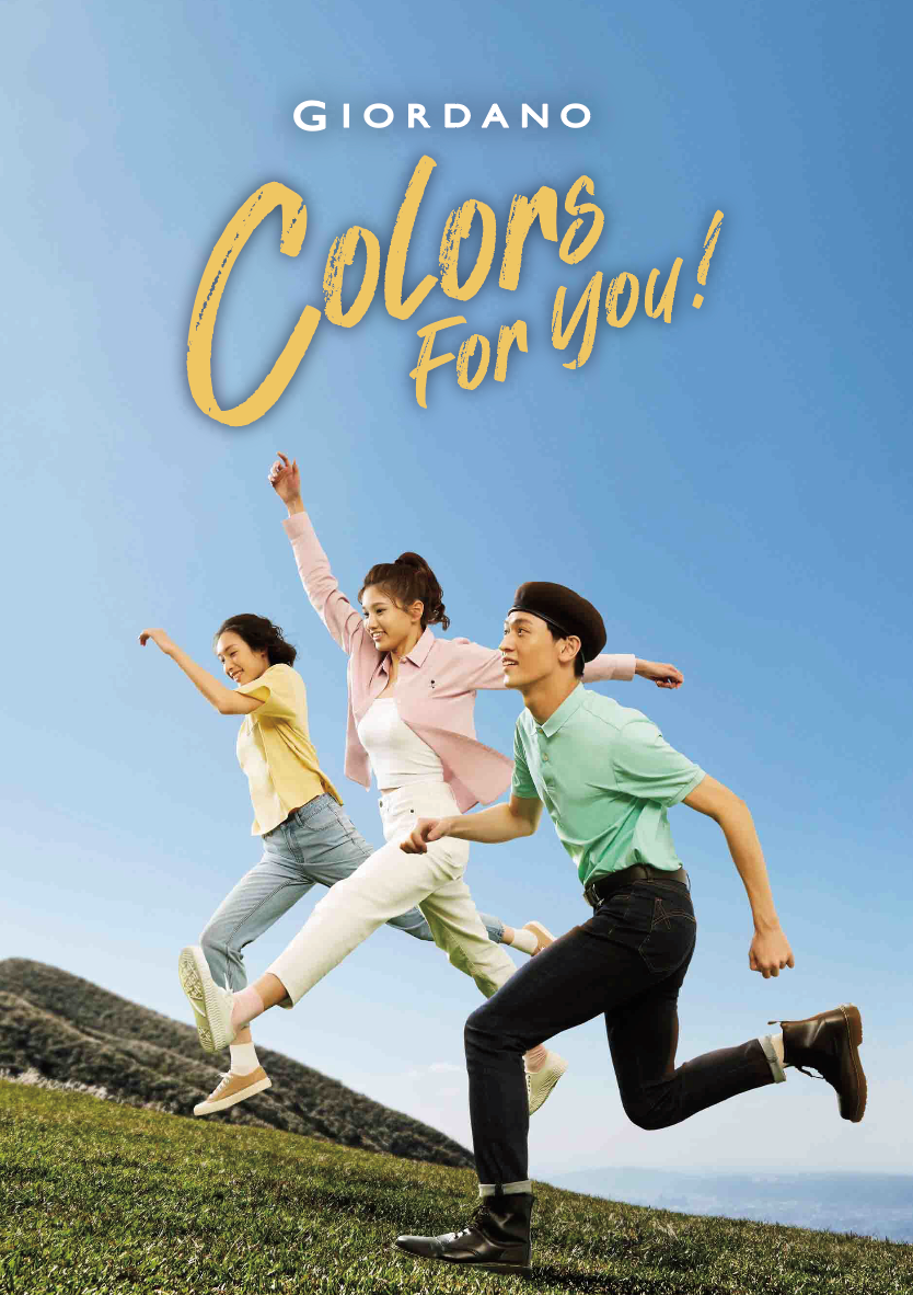 GIORDANO Colors For You