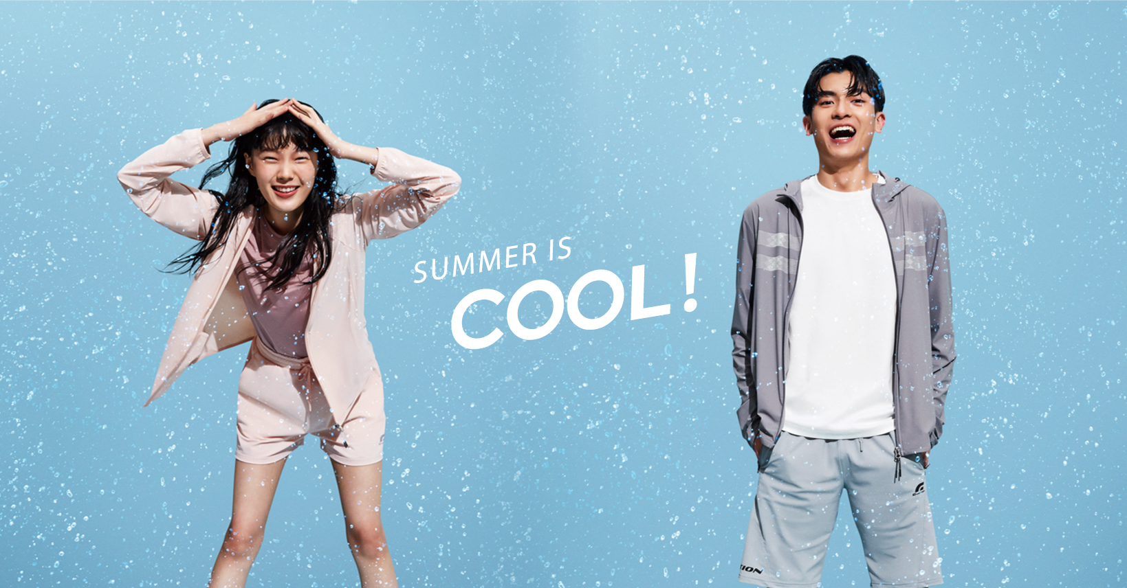 Read more about the article GIORDANO Summer is COOL 夏日降溫必備涼感系列