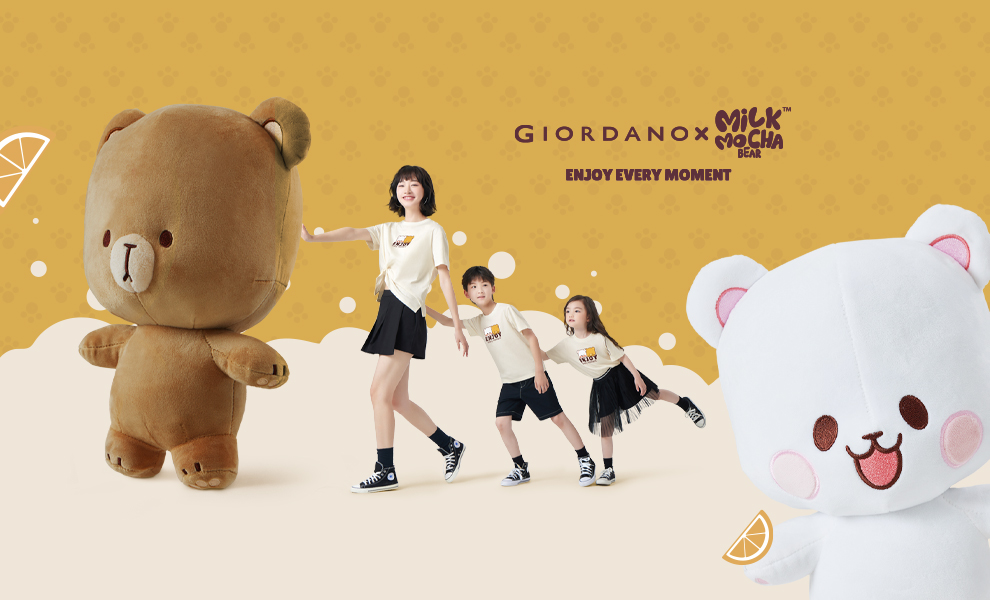 You are currently viewing SS24 GIORDANO x Milk Mocha Bear聯名系列可愛登場！