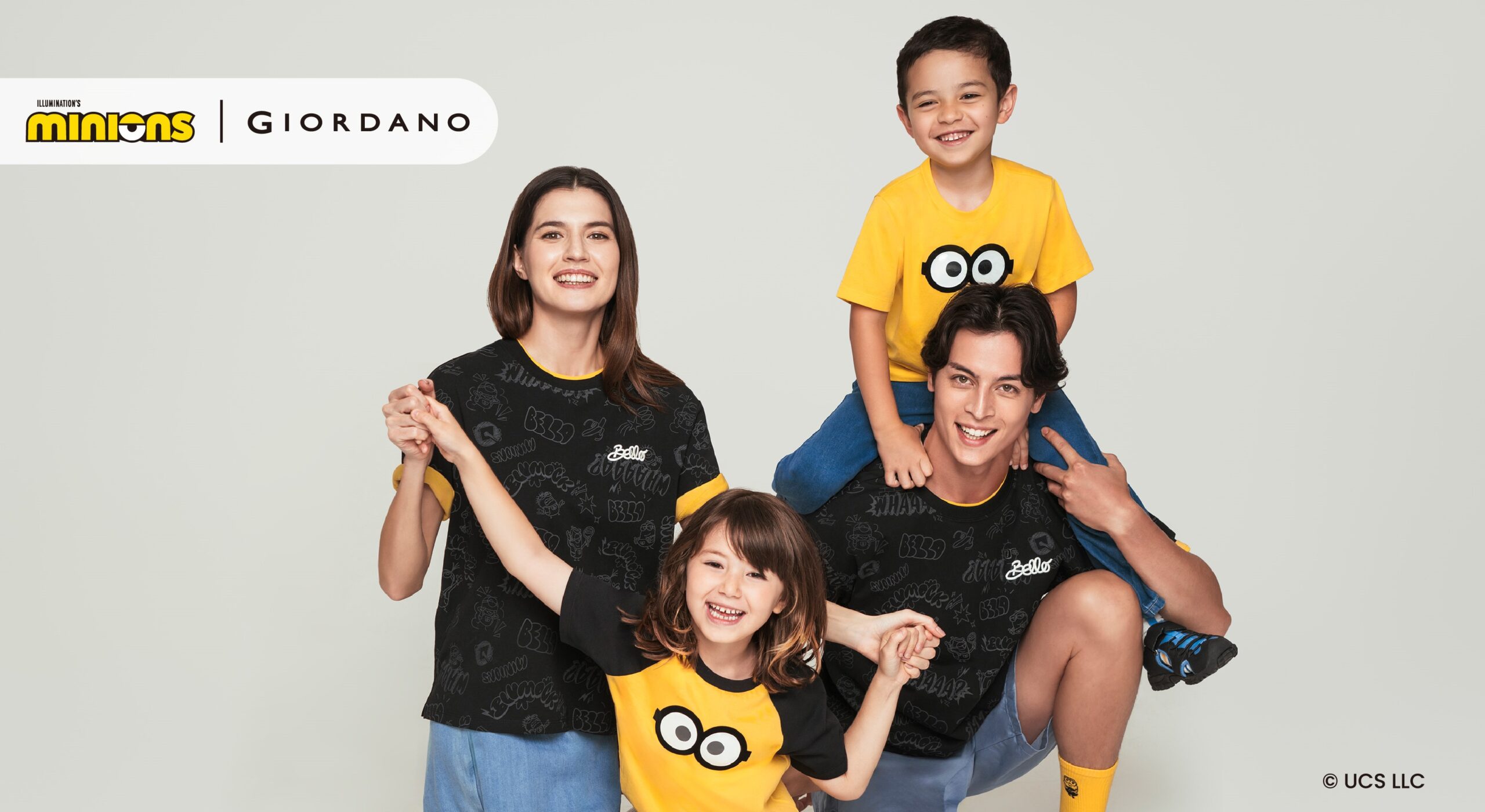 You are currently viewing GIORDANO | Minions再掀萌力風潮！第二波聯名新品盛夏登場