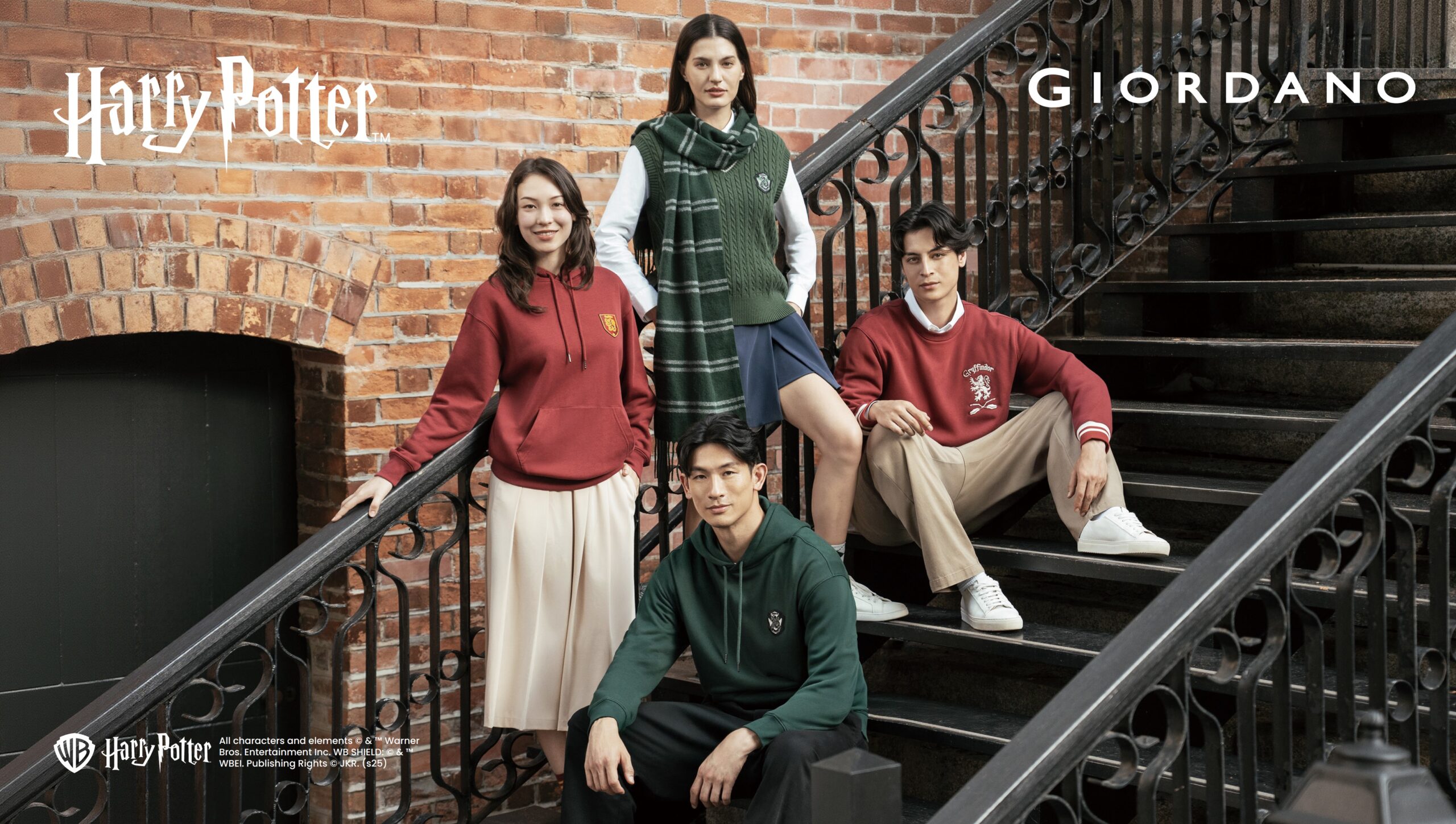 You are currently viewing GIORDANO 推出以哈利波特為靈感的系列商品